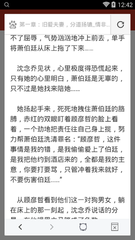 环球体育手机版官网